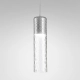 MODERN GLASS Tube romb LED lampa wisząca