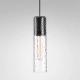 MODERN GLASS Tube lampa wisząca E27 klosz transparentny zdobiony