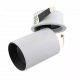 Gobo 12W lampa sufitowa LED biała
