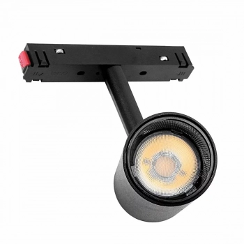 Lampa LED do szyn magnetycznych 48V 15W 1200lm 4000K DDCX-B15 - TYP A
