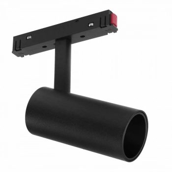 Lampa LED do szyn magnetycznych 48V 15W 1200lm 3000K DDCX-B15 - TYP A
