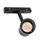 Lampa LED do szyn magnetycznych 48V 15W 1200lm 4000K DDCX-B15 - TYP A
