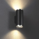 Reti/K 8130S/2 lampa ścienna, kinkiet GU10 PAR16 czarny, aluminiowy ring Elkim Lighting