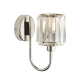Berenice kinkiet 1xE14 104109 Endon Lighting