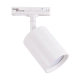 Balaton TRA lampa szynowa GU10 biała 04931 Ideus