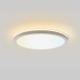 Corte lampa sufitowa LED 28W 3000lm PLF-63452-300R-28W-WH Italux