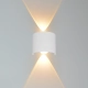 Ortelo IP54 lampa ścienna 2W 162lm 3000K OWL-6650-1-WH-3K
