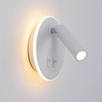 Furla kinkiet LED 8W 516lm 3000K WL-53742-1-WH Italux