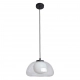 Ainale lampa wisząca 1xG9 PND-54637-1-BK-CL Italux