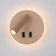 Furla kinkiet LED 8W 516lm 3000K WL-53742-1-GD Italux