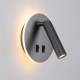 Furla kinkiet LED 8W 516lm 3000K WL-53742-1-GR Italux