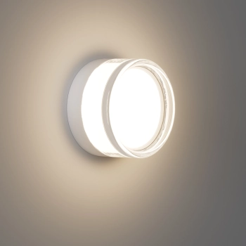 Enios lampa sufitowa IP65 LED 9W 1000lm CCT  PLF-63829-WH