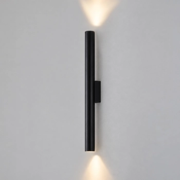 Lavre kinkiet zewnętrzny IP65 LED 10W 608lm 3000K OWL-20182-M-BK