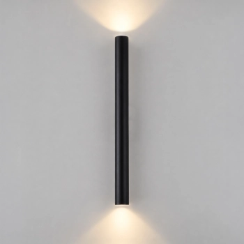 Lavre kinkiet zewnętrzny IP65 LED 10W 608lm 3000K OWL-20182-M-BK