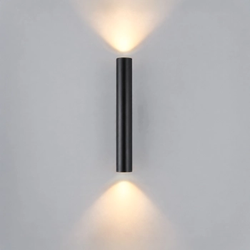 Lavre kinkiet zewnętrzny IP65 LED 6W 376lm 3000K OWL-20182-S-BK