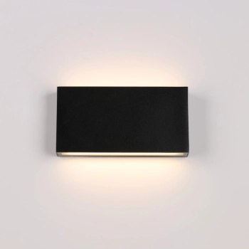 Moura kinkiet zewnętrzny IP54 LED 12W 720lm 3000K OWL-24532-2-BK