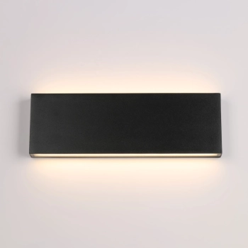 Moura kinkiet zewnętrzny IP54 LED 24W 1286lm 3000K OWL-24532-4-BK