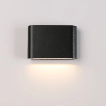 Vedras kinkiet zewnętrzny IP54 LED 3,6W 227lm 3000K OWL-24542-1-BK
