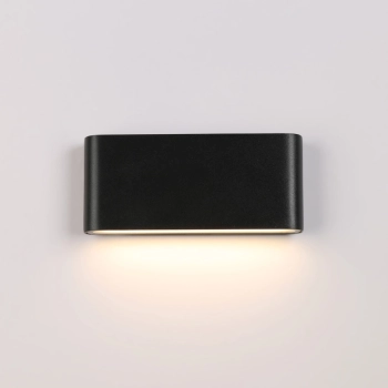 Vedras kinkiet zewnętrzny IP54 LED 6,5W 345lm 3000K OWL-24542-2-BK
