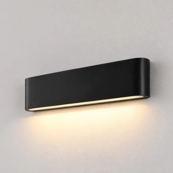 Vedras kinkiet zewnętrzny IP54 LED 14,6W 865lm 3000K OWL-24542-3-BK