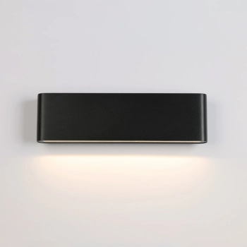 Vedras kinkiet zewnętrzny IP54 LED 14,6W 867lm 3000K OWL-24542-4-BK