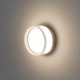 Enios lampa sufitowa IP65 LED 9W 1000lm CCT PLF-63829-BK