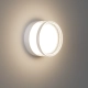 Enios lampa sufitowa IP65 LED 9W 1000lm CCT  PLF-63829-WH