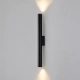 Lavre kinkiet zewnętrzny IP65 LED 10W 608lm 3000K OWL-20182-M-BK