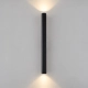 Lavre kinkiet zewnętrzny IP65 LED 10W 608lm 3000K OWL-20182-M-BK