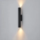 Lavre kinkiet zewnętrzny IP65 LED 6W 376lm 3000K OWL-20182-S-BK