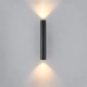 Lavre kinkiet zewnętrzny IP65 LED 6W 376lm 3000K OWL-20182-S-BK