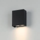 Monto kinkiet zewnętrzny czarny IP65 LED 5W 389lm 3000K OWL-24972-1-BK Italux