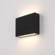 Moura kinkiet zewnętrzny IP54 LED 6W 334lm 3000K OWL-24532-1-BK