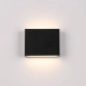 Moura kinkiet zewnętrzny IP54 LED 6W 334lm 3000K OWL-24532-1-BK