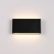 Moura kinkiet zewnętrzny IP54 LED 12W 720lm 3000K OWL-24532-2-BK