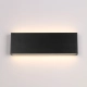 Moura kinkiet zewnętrzny IP54 LED 24W 1286lm 3000K OWL-24532-4-BK