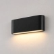 Vedras kinkiet zewnętrzny IP54 LED 6,5W 345lm 3000K OWL-24542-2-BK