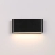 Vedras kinkiet zewnętrzny IP54 LED 6,5W 345lm 3000K OWL-24542-2-BK
