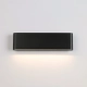 Vedras kinkiet zewnętrzny IP54 LED 14,6W 865lm 3000K OWL-24542-3-BK