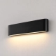 Vedras kinkiet zewnętrzny IP54 LED 14,6W 867lm 3000K OWL-24542-4-BK