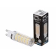 Żarówka LED 8W G9 światło neutralne białe