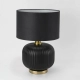 Tamiza lampka stołowa mała 1xE27 czarna LP-1515-1T small