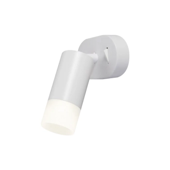 Sonaya kinkiet z włącznikiem1xGU10 biały LP-2803/1W WH Light Prestige