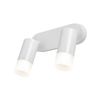 Sonaya 2 lampa sufitowa 2xGU10 biała LP-2803/2WS WH