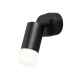 Sonaya kinkiet z włącznikiem1xGU10 czarny LP-2803/1W BK Light Prestige