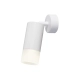 Sonaya 1 lampa sufitowa 1xGU10 biała LP-2803/1WS WH Light Prestige