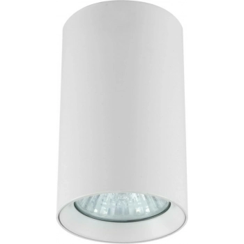 Manacor 9cm lampa sufitowa GU10 biała LP-232/1D - 90 Light Prestige