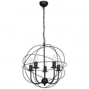 Globe lampa wisząca 5xE14 czarny mat Luminex