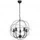 Globe lampa wisząca 5xE14 czarny mat Luminex