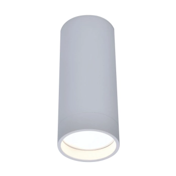 Stag lampa sufitowa LED 4,7W 440lm CCT RGB biała 8304801446 Lutec